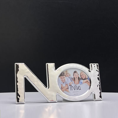 Cornici in argento: Cornice Noi 28x12 Martellata in Argento Laminato